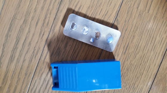 スハグラの口コミ画像