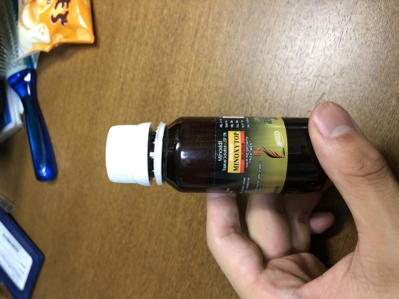 ミノキシトップの口コミ画像