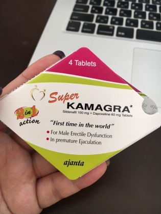 カマグラゴールドの口コミ画像