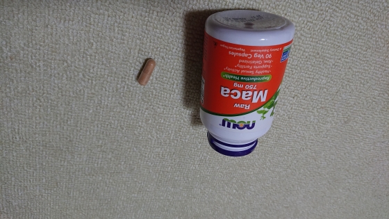 マカの口コミ画像