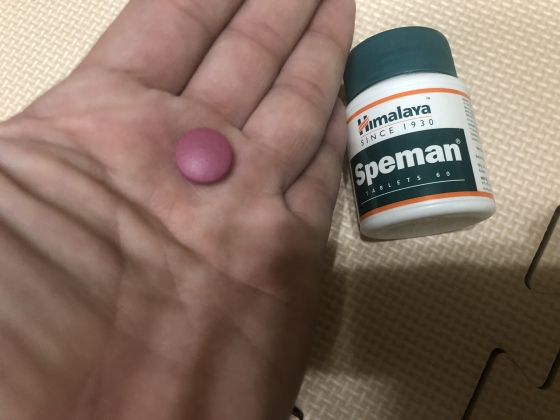 スペマンの口コミ画像