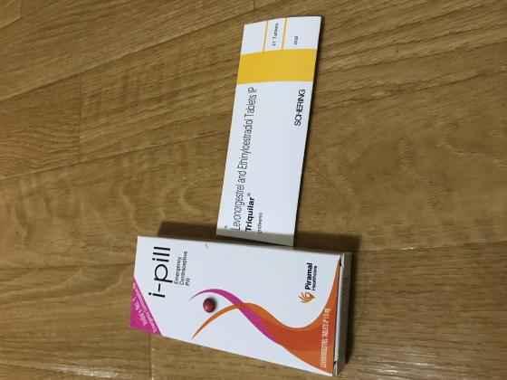 あんしん避妊薬セットの口コミ画像