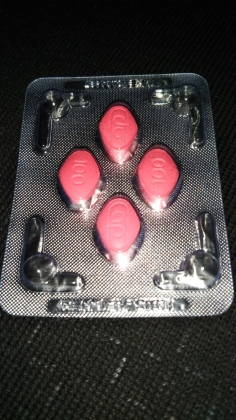 ラブグラ（女性用バイアグラ）の口コミ画像