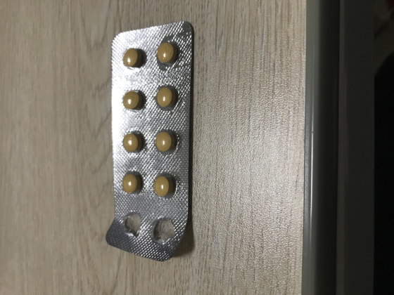 ビリトラの口コミ画像
