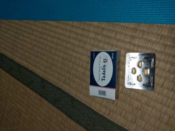 タダリスSXの口コミ画像