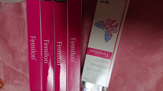 フェミロンの口コミ画像