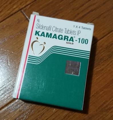 カマグラゴールドの口コミ画像