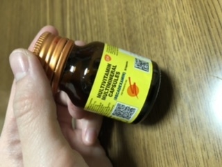 ビカデキサミンの口コミ画像