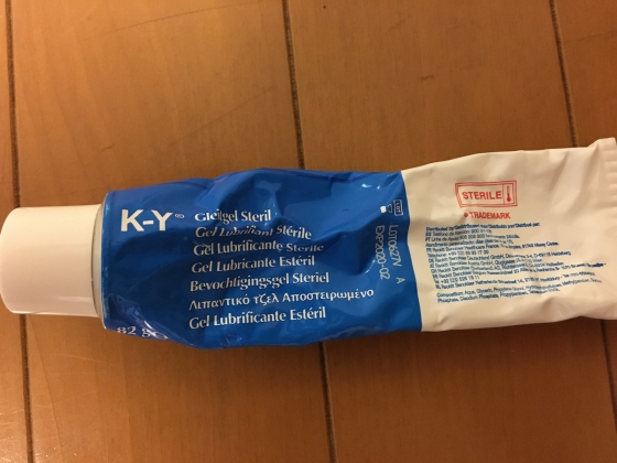 KYゼリーの口コミ画像