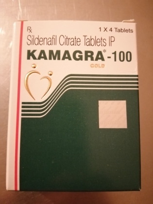 カマグラゴールドの口コミ画像