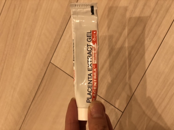 プラセントレックスジェルの口コミ画像