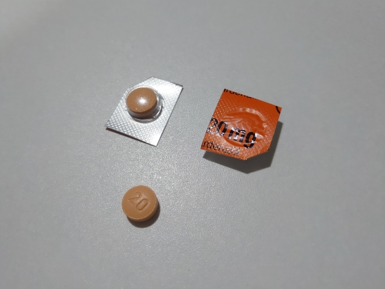 レビトラの口コミ画像