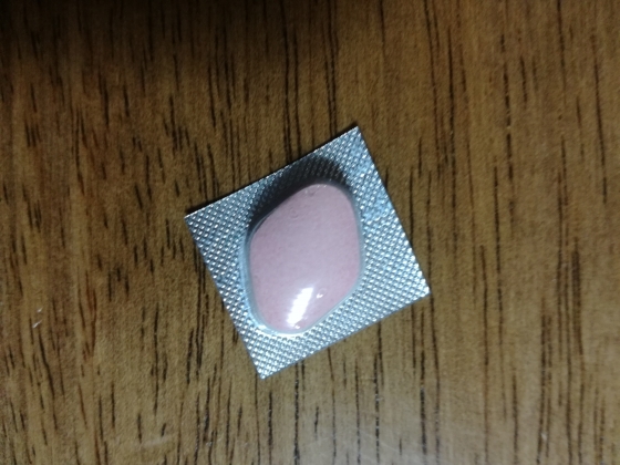 マレグラPRO（女性用バイアグラ）の口コミ画像