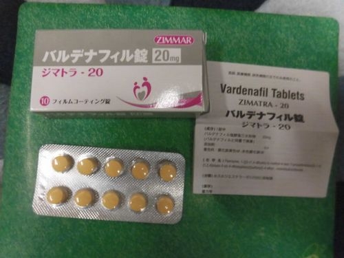ジマトラの口コミ画像