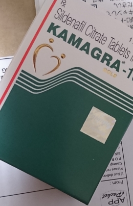 カマグラゴールドの口コミ画像