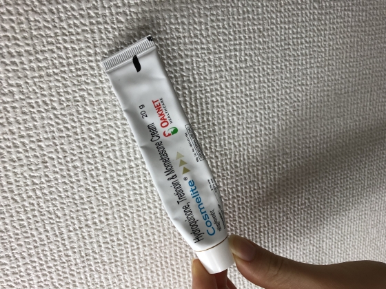 コスメライトクリームの口コミ画像