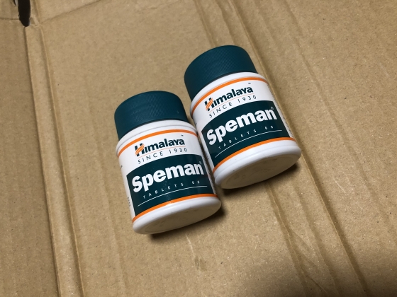 スペマンの口コミ画像