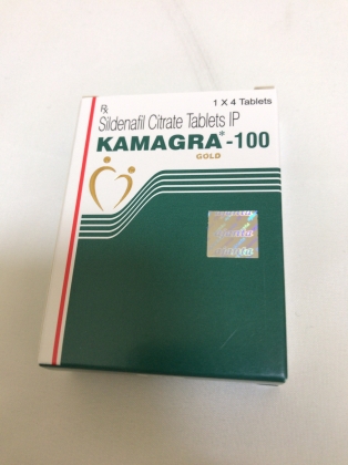カマグラゴールドの口コミ画像