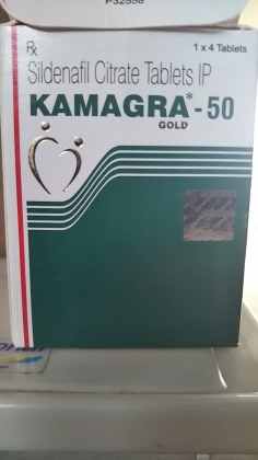 カマグラゴールドの口コミ画像