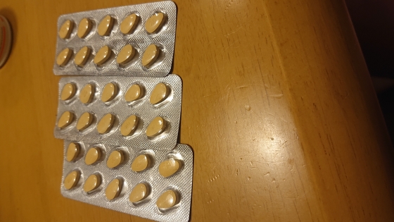 ビダリスタの口コミ画像