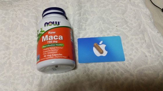 マカの口コミ画像