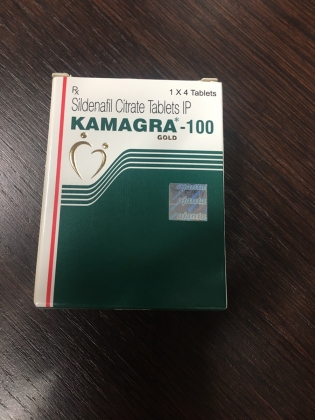 カマグラゴールドの口コミ画像