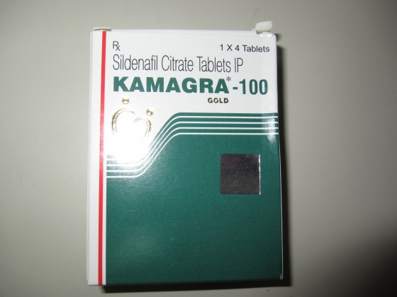 カマグラゴールドの口コミ画像