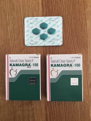 カマグラゴールドの口コミ画像