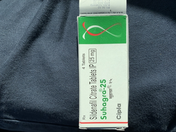 スハグラの口コミ画像