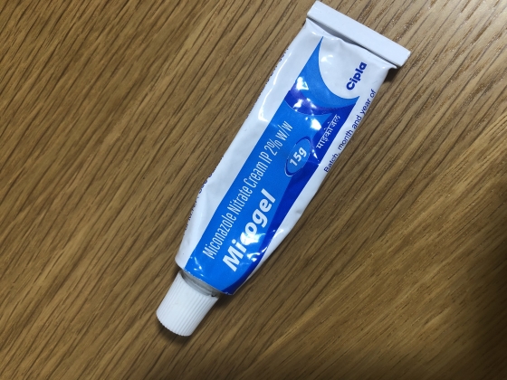 ミコゲルクリームの口コミ画像