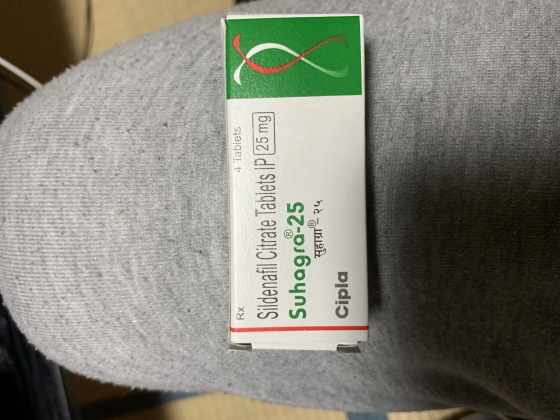 スハグラの口コミ画像