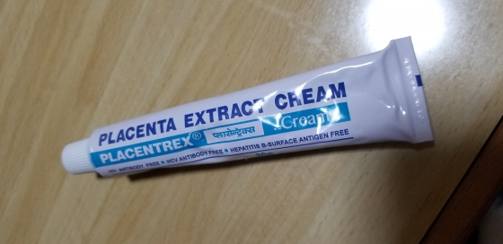 プラセントレックスクリームの口コミ画像
