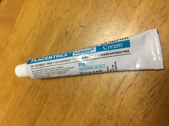 プラセントレックスクリームの口コミ画像