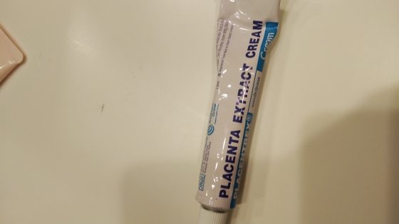 プラセントレックスクリームの口コミ画像