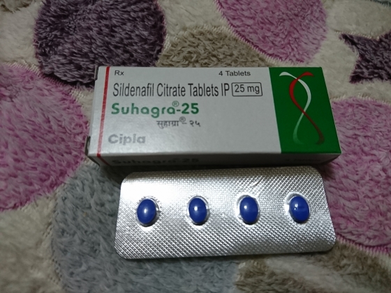 スハグラの口コミ画像