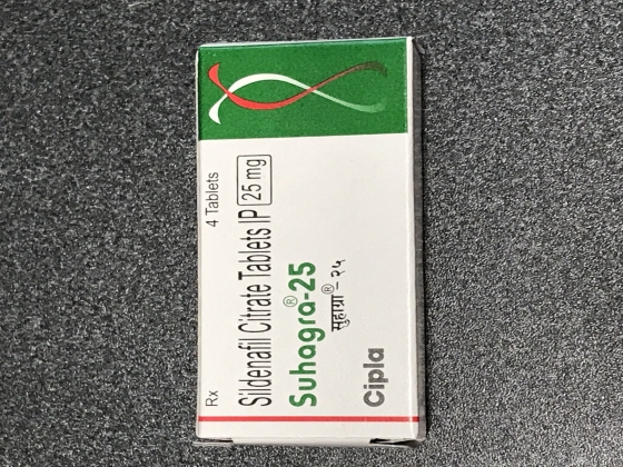 スハグラの口コミ画像