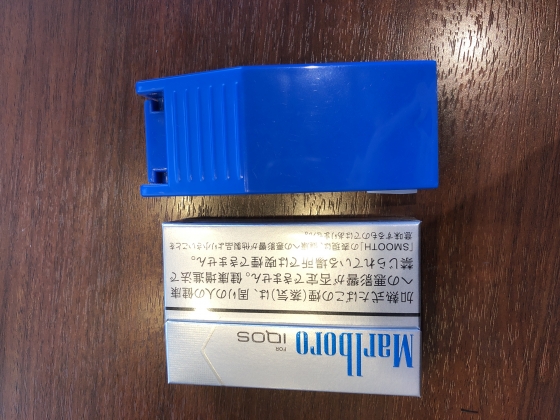 ピルカッターの口コミ画像