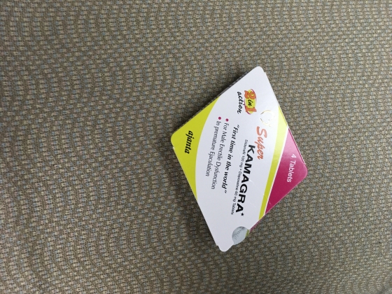 スーパーカマグラの口コミ画像