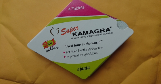 スーパーカマグラの口コミ画像