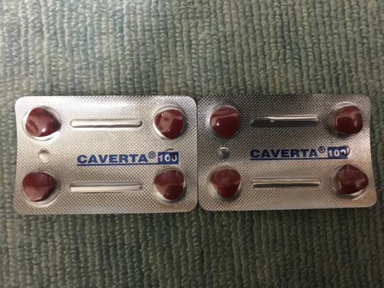 カベルタの口コミ画像
