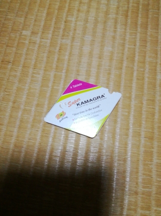 スーパーPフォースの口コミ画像