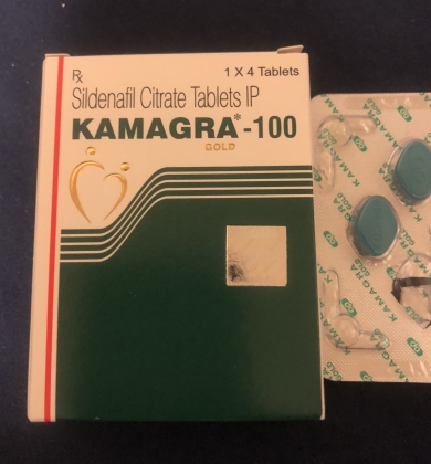 カマグラゴールドの口コミ画像