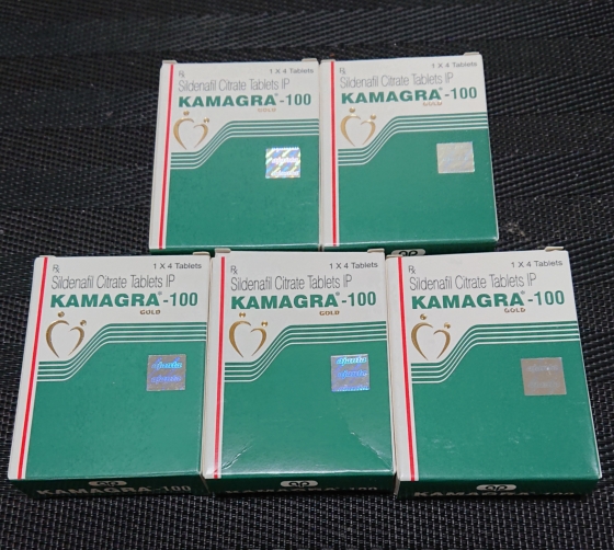 カマグラゴールドの口コミ画像