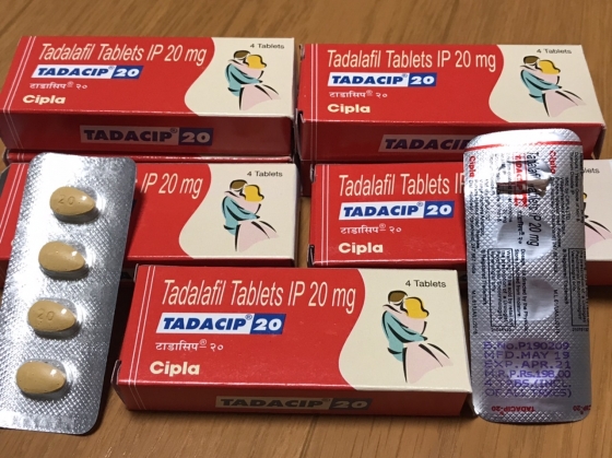 タダシップの口コミ画像