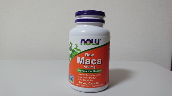 マカの口コミ画像