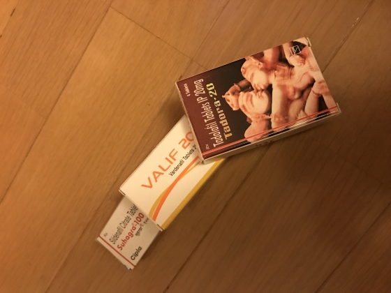 ED治療薬ジェネリック激安セットの口コミ画像