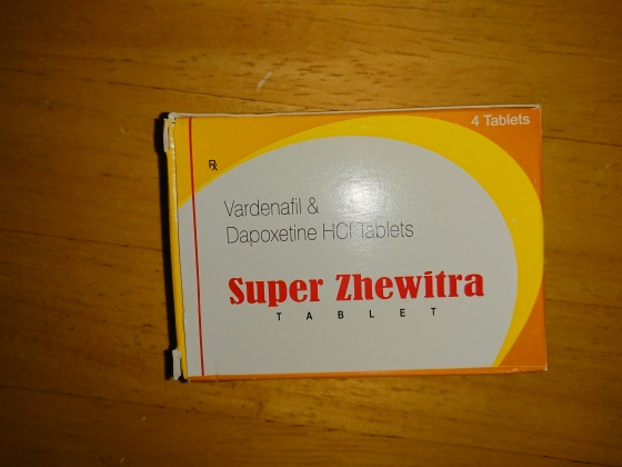 スーパージェビトラの口コミ画像