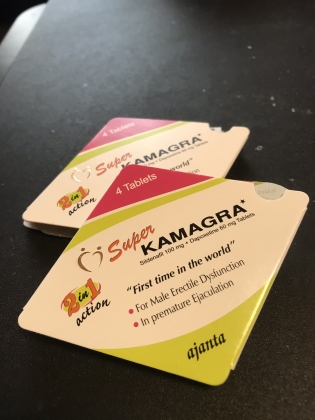 スーパーカマグラの口コミ画像