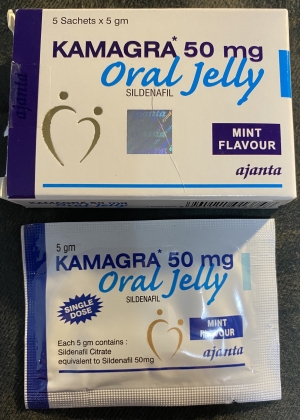 カマグラオーラルゼリー（ミント味）の口コミ画像
