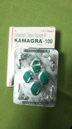 カマグラゴールドの口コミ画像